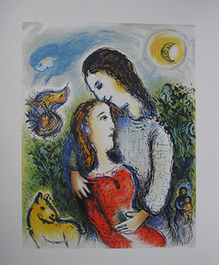 Les Adolescents 1975 - <a href='https://www.reproduction-gallery.com/artist/marc-chagall/?page=1&perpage=All'>More Detail</a>