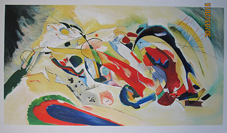 Wall Panel for Edwin Campbell No 1 - <a href='https://www.reproduction-gallery.com/oil-painting/1320058231/wall-panel-for-edwin-campbell-no-1-by-wassily-kandinsky/'>More Detail</a>